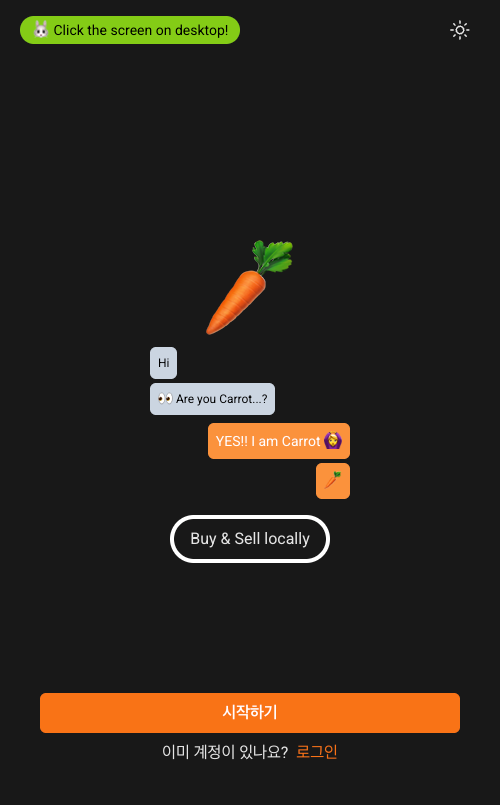 Carrot Market