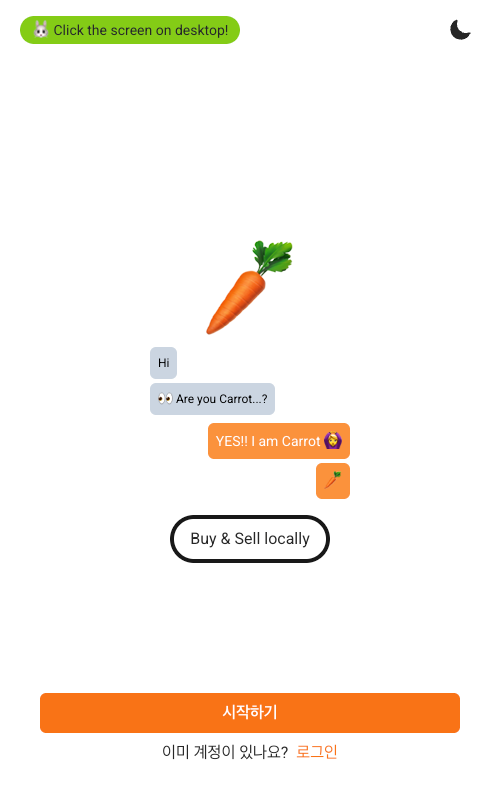 Carrot Market