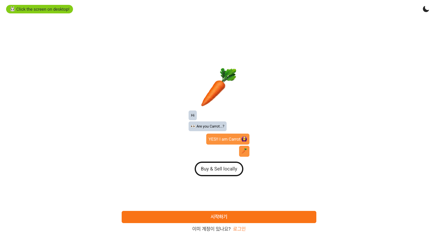 Carrot Market